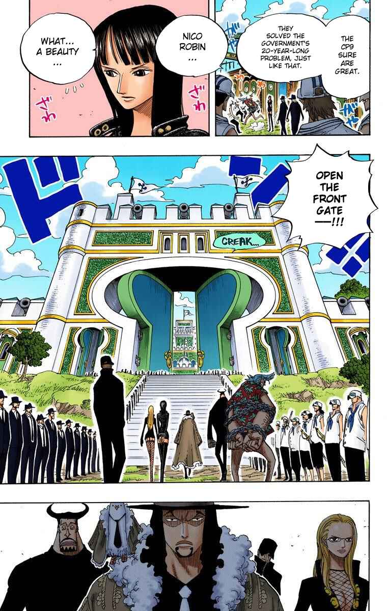Page 12 Chapter 375 One Piece (Official Colored)