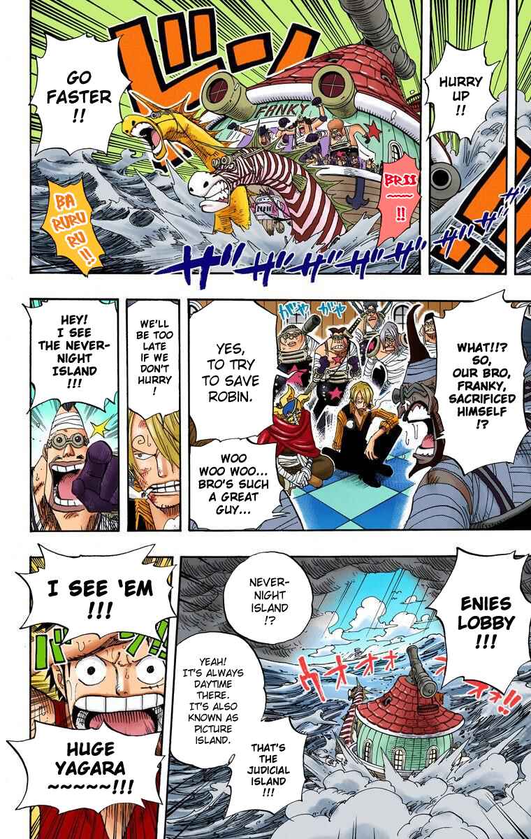 Page 17 Chapter 375 One Piece (Official Colored)