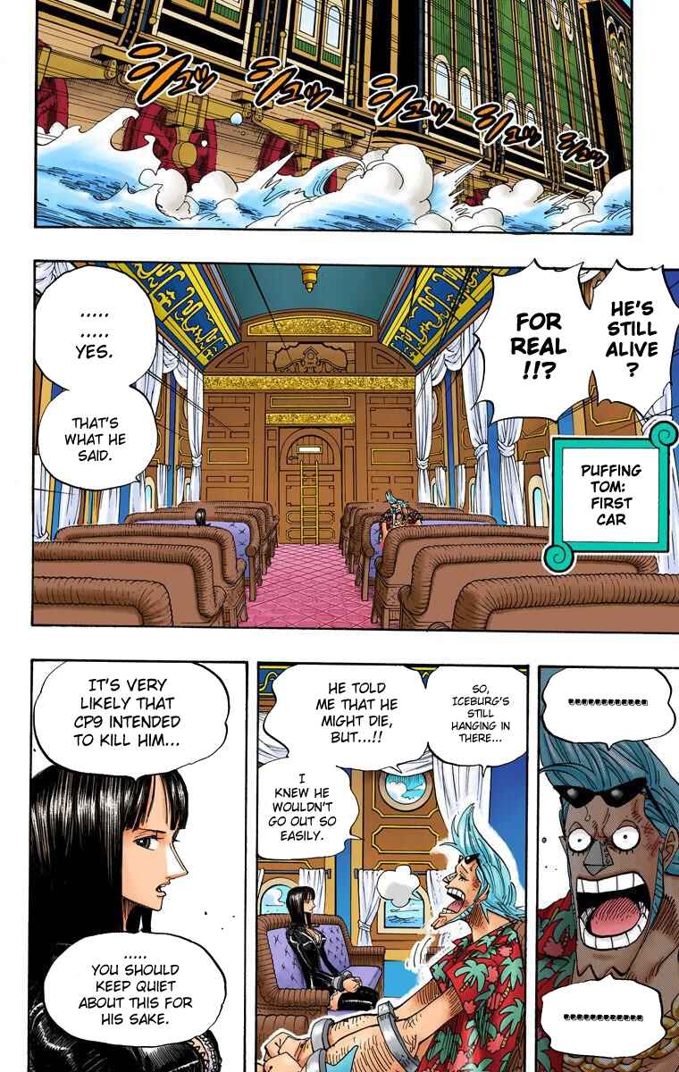 Page 3 Chapter 375 One Piece (Official Colored)