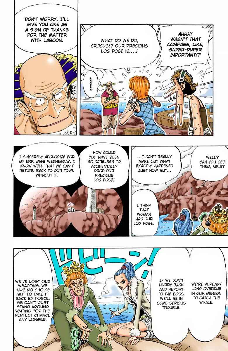 Page 13 Chapter 105 One Piece (Official Colored)