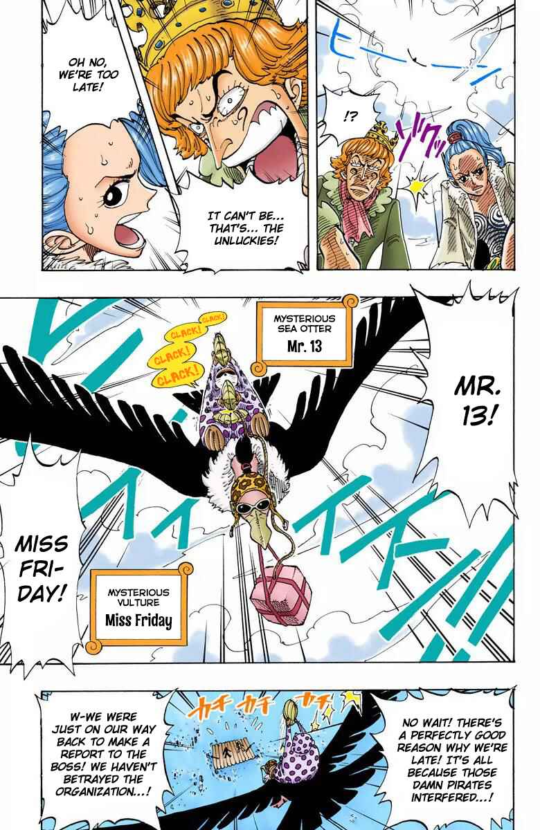 Page 14 Chapter 105 One Piece (Official Colored)