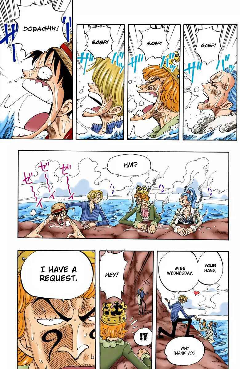 Page 16 Chapter 105 One Piece (Official Colored)