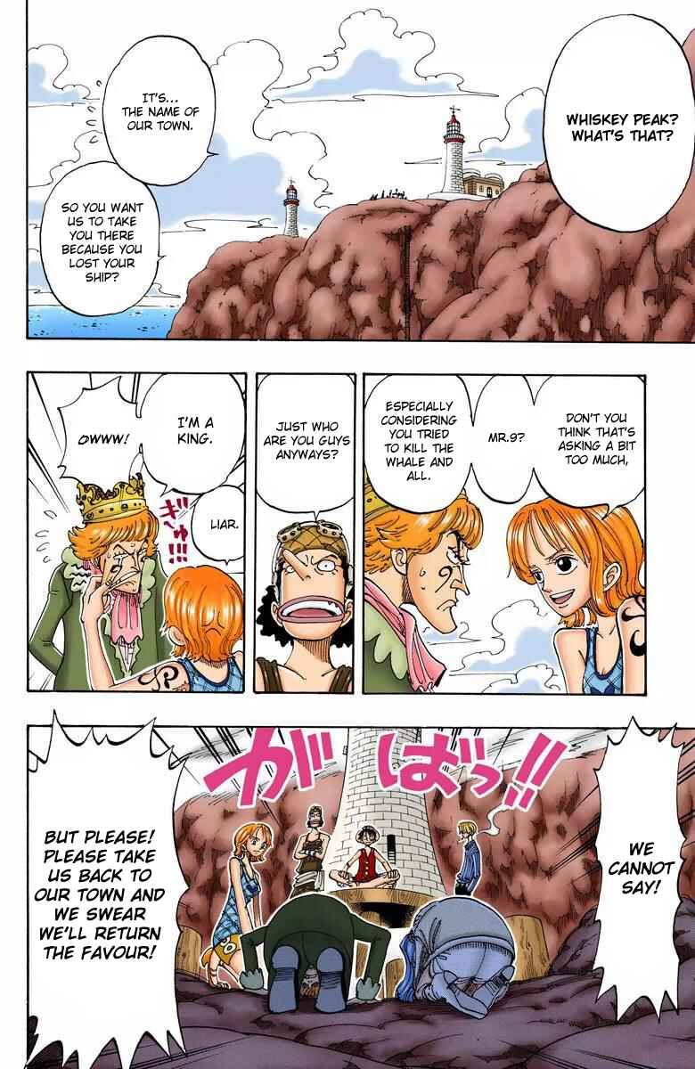 Page 17 Chapter 105 One Piece (Official Colored)