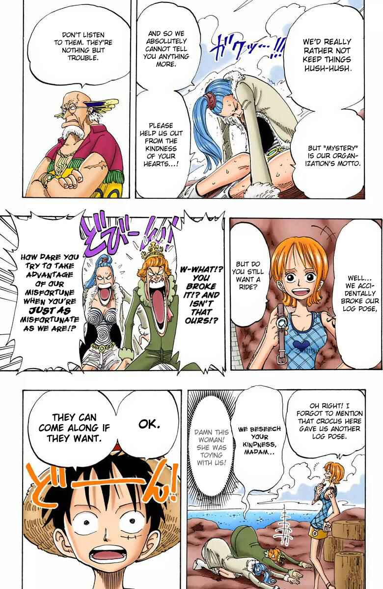 Page 18 Chapter 105 One Piece (Official Colored)
