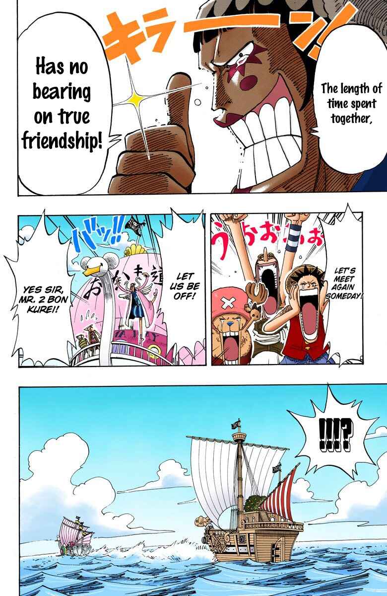 Page 17 Chapter 156 One Piece (Official Colored)