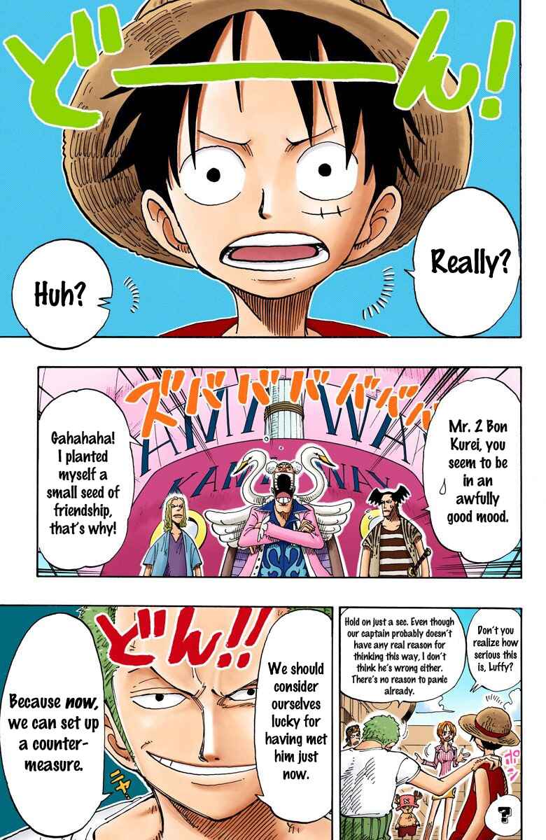 Page 20 Chapter 156 One Piece (Official Colored)