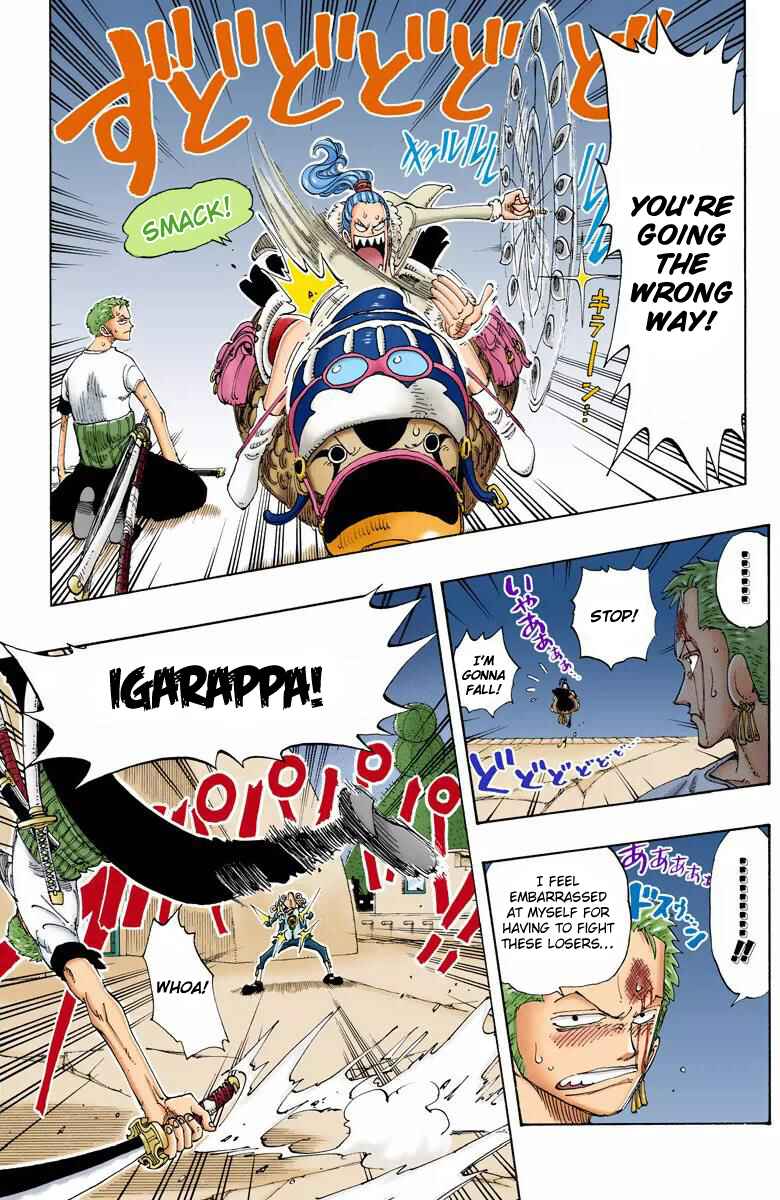 Page 12 Chapter 109 One Piece (Official Colored)