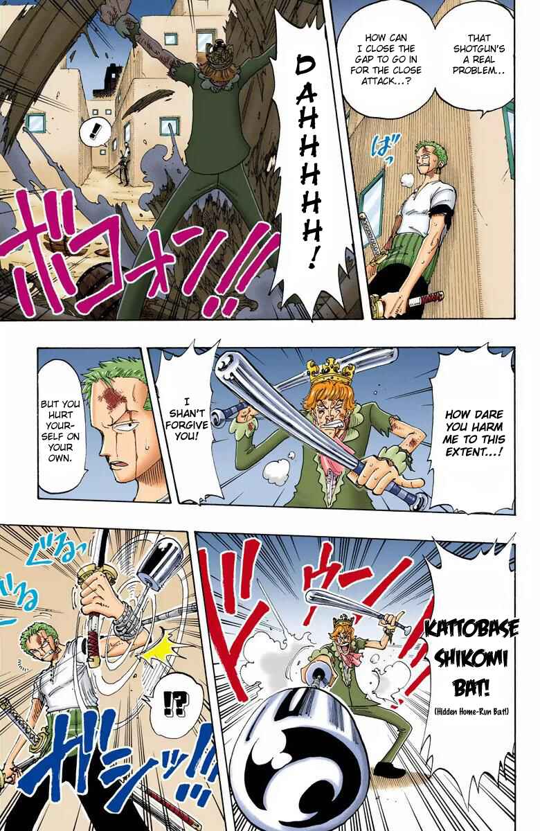 Page 14 Chapter 109 One Piece (Official Colored)