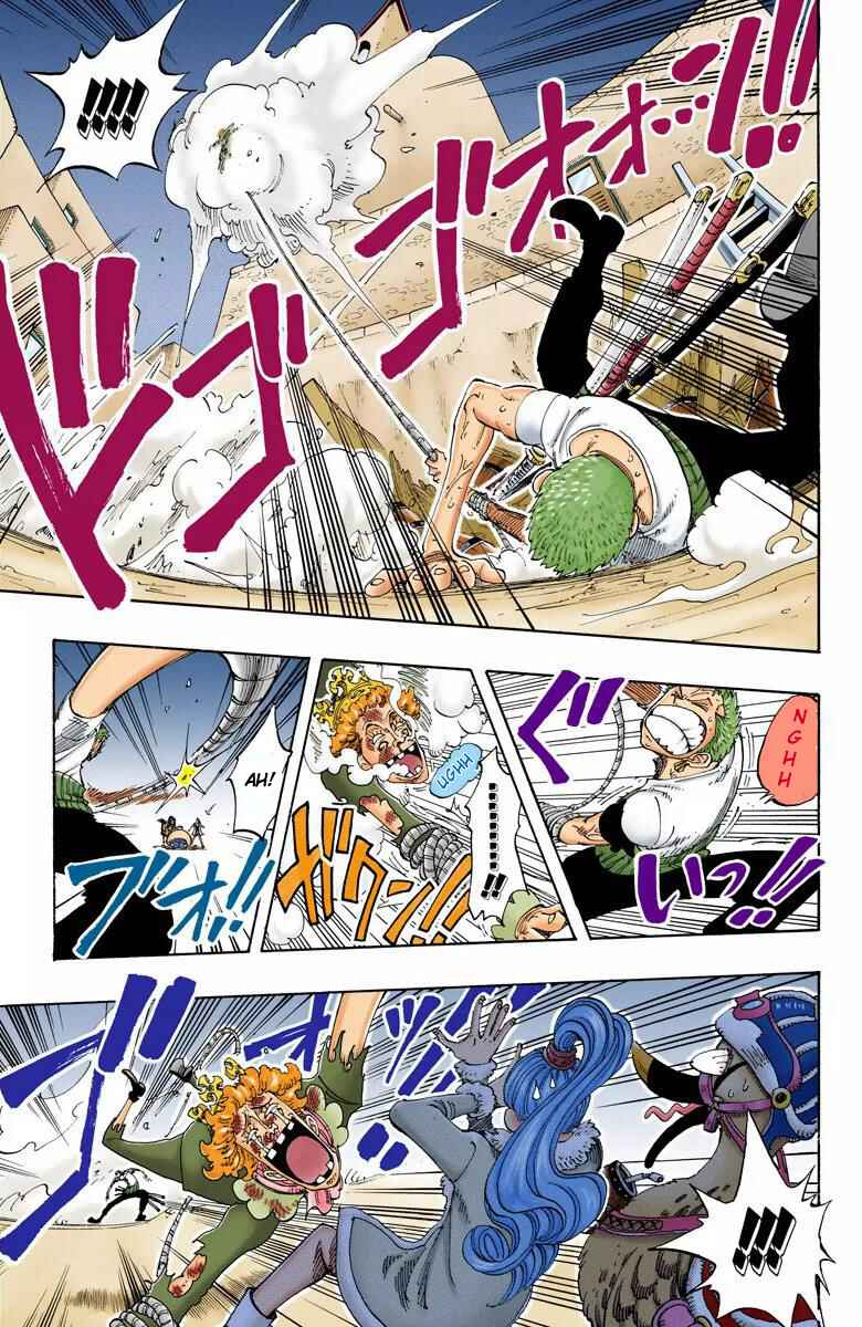 Page 18 Chapter 109 One Piece (Official Colored)