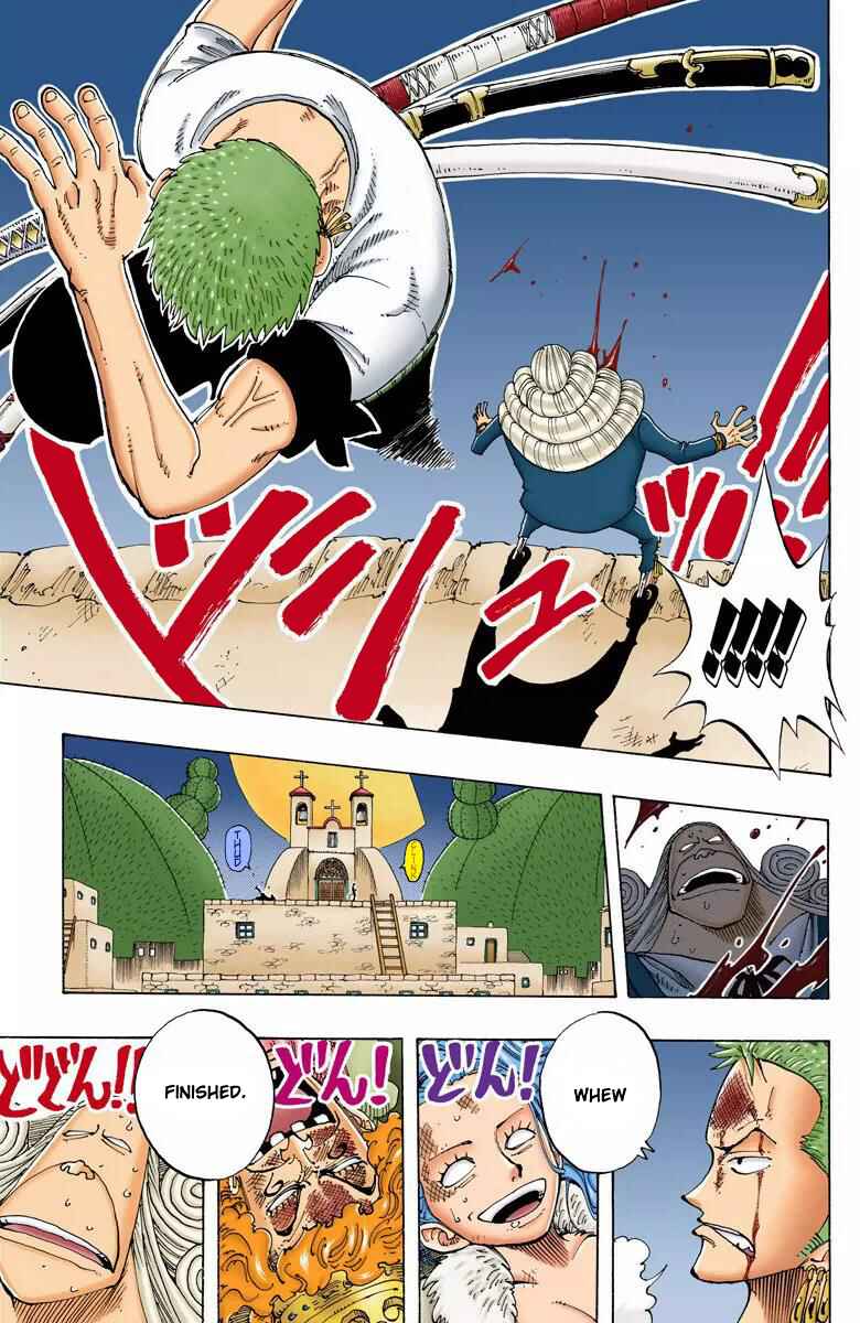 Page 20 Chapter 109 One Piece (Official Colored)