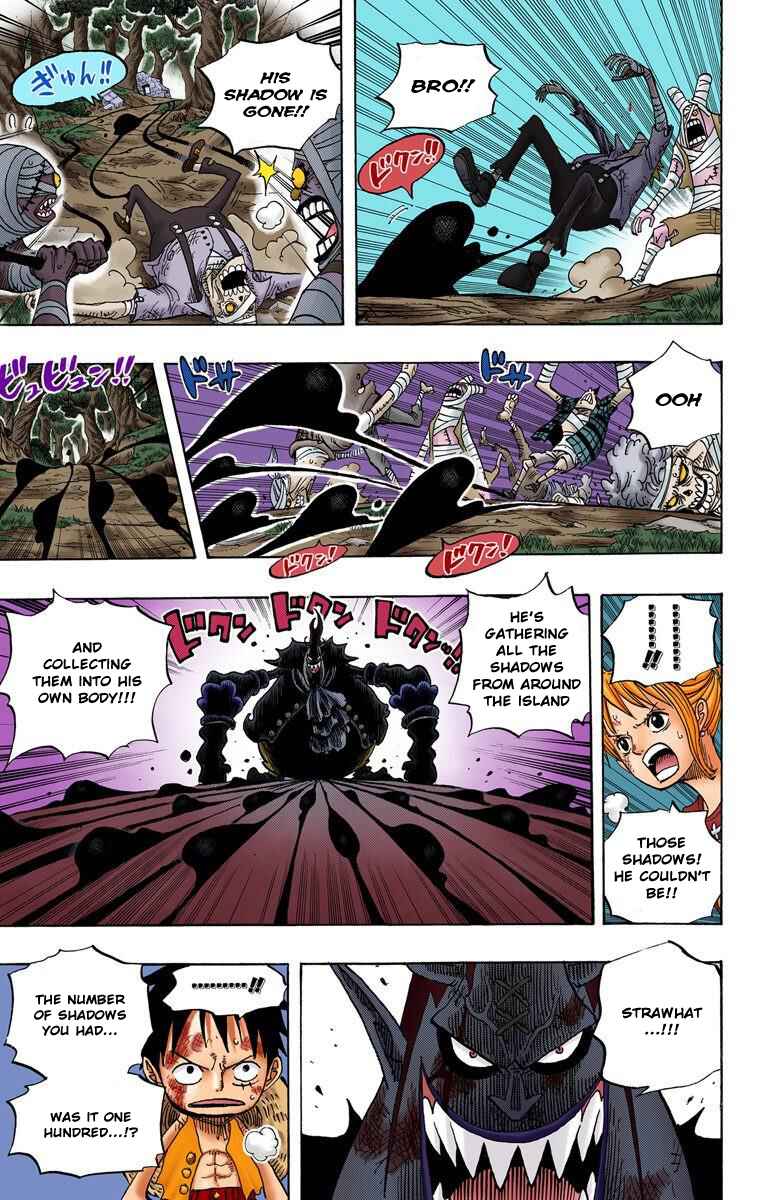 Page 12 Chapter 481 One Piece (Official Colored)