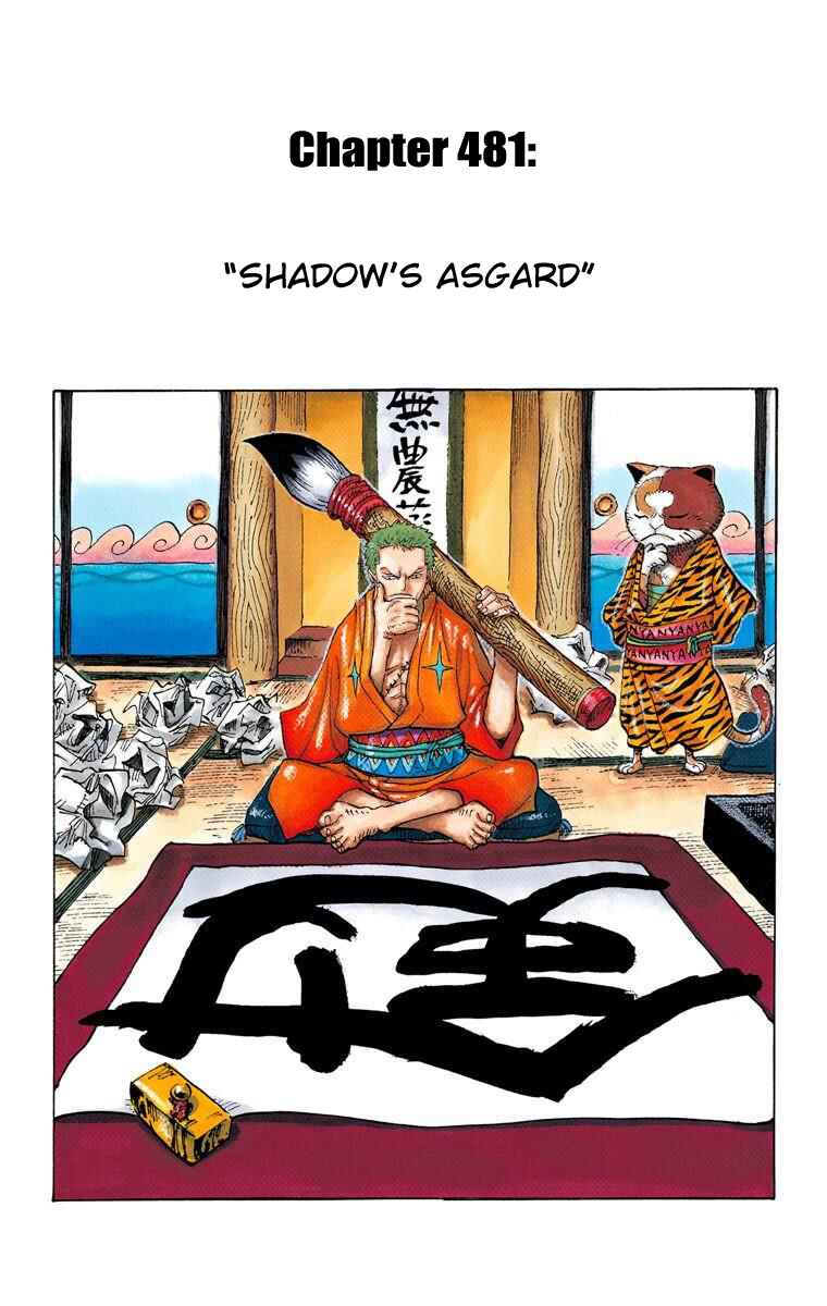 Page 2 Chapter 481 One Piece (Official Colored)