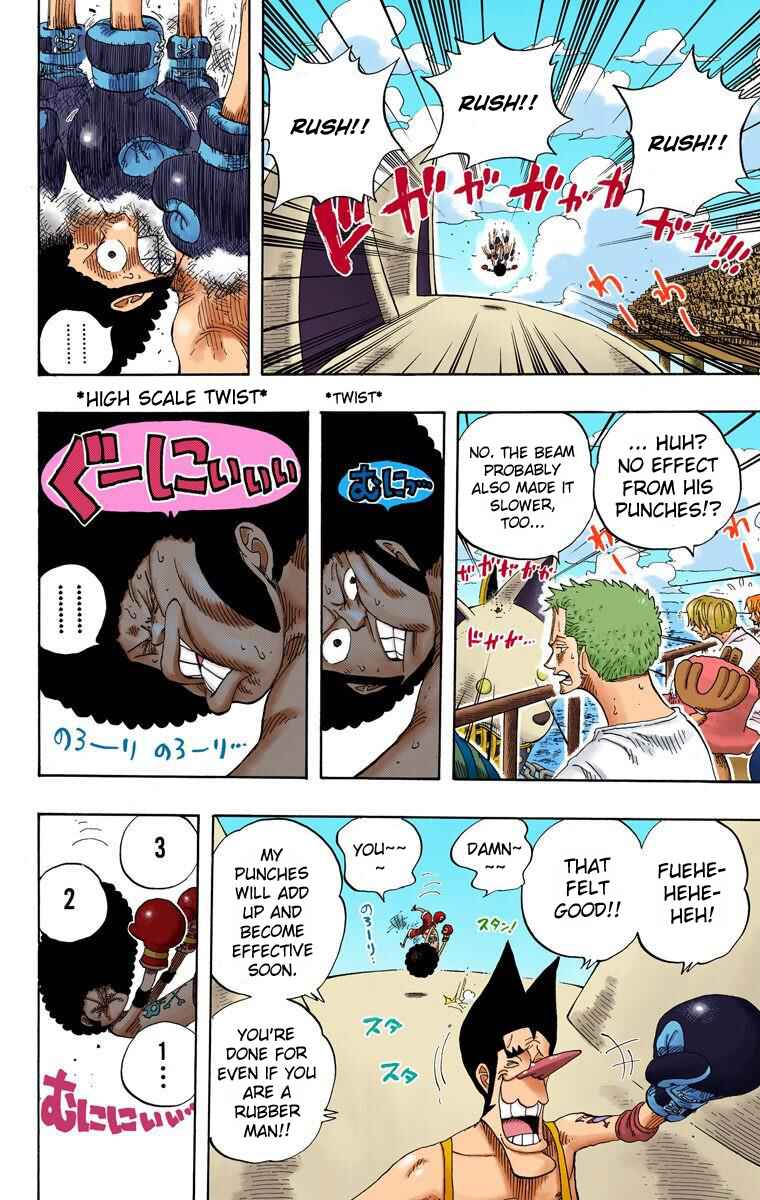 Page 13 Chapter 314 One Piece (Official Colored)