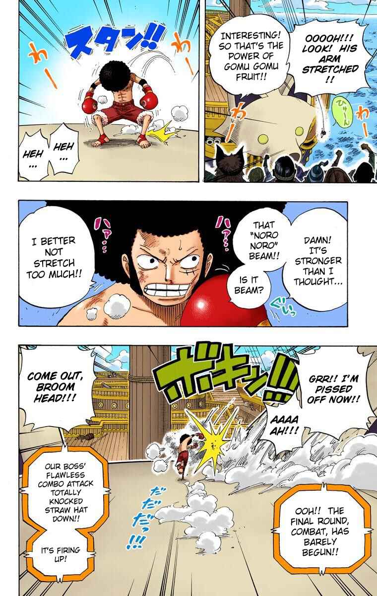 Page 15 Chapter 314 One Piece (Official Colored)