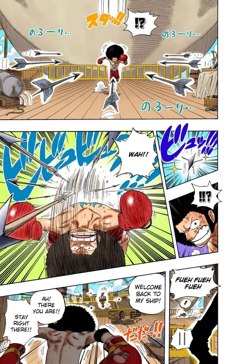 Page 16 Chapter 314 One Piece (Official Colored)