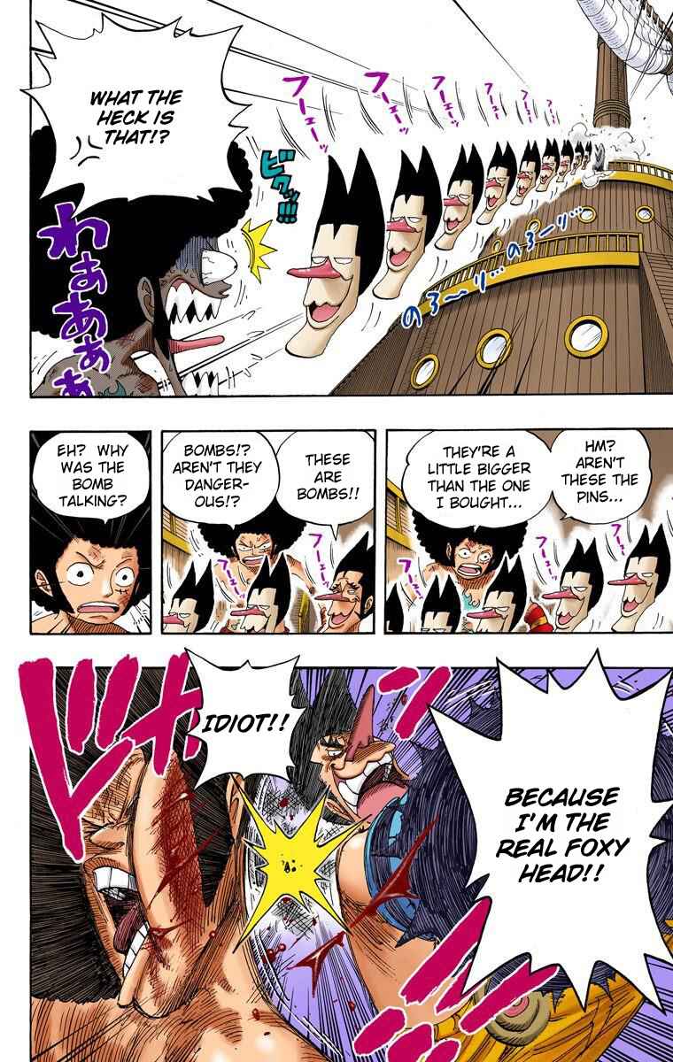 Page 19 Chapter 314 One Piece (Official Colored)