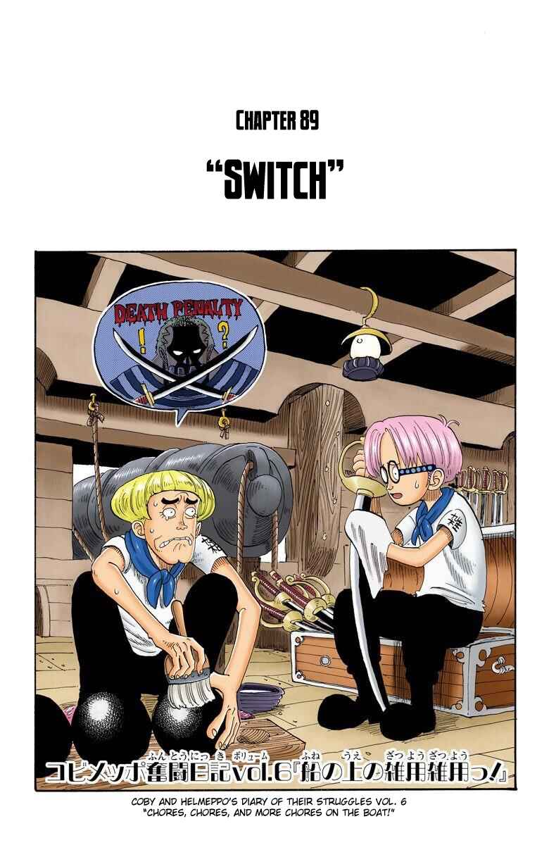 Page 2 Chapter 89 One Piece (Official Colored)