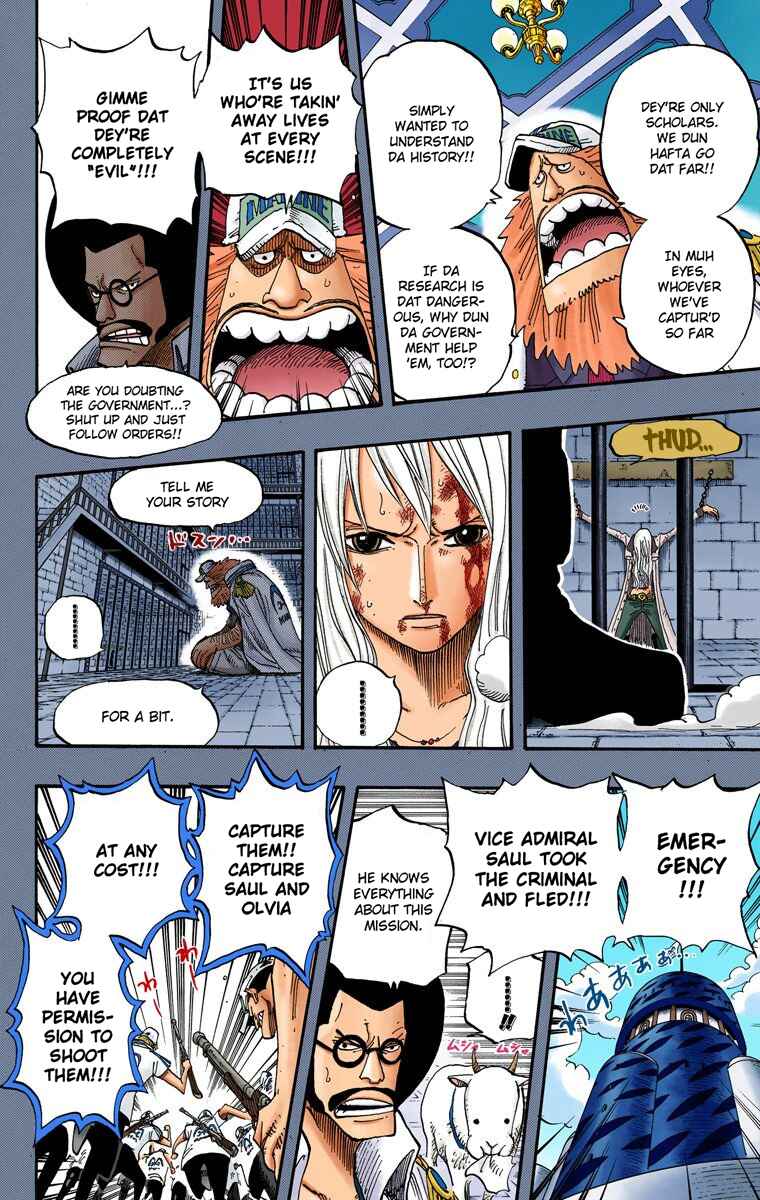 Page 15 Chapter 396 One Piece (Official Colored)