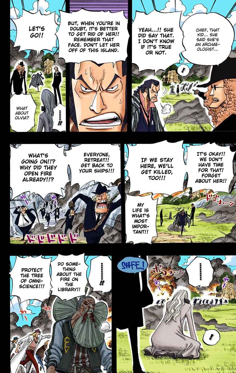 Page 5 Chapter 396 One Piece (Official Colored)
