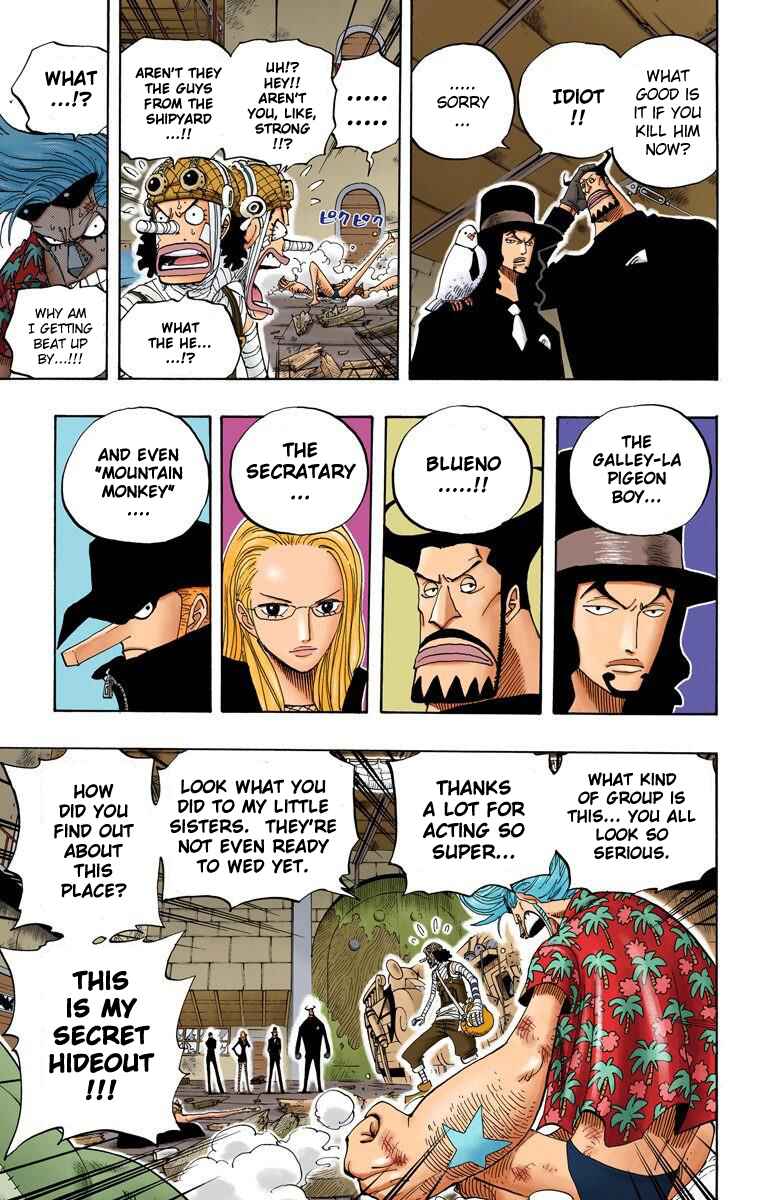 Page 12 Chapter 352 One Piece (Official Colored)