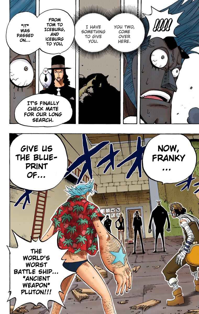 Page 15 Chapter 352 One Piece (Official Colored)