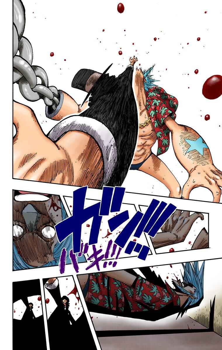 Page 17 Chapter 352 One Piece (Official Colored)