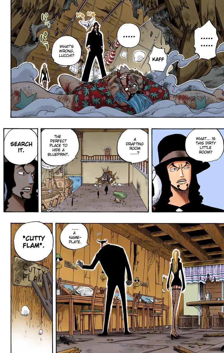 Page 19 Chapter 352 One Piece (Official Colored)
