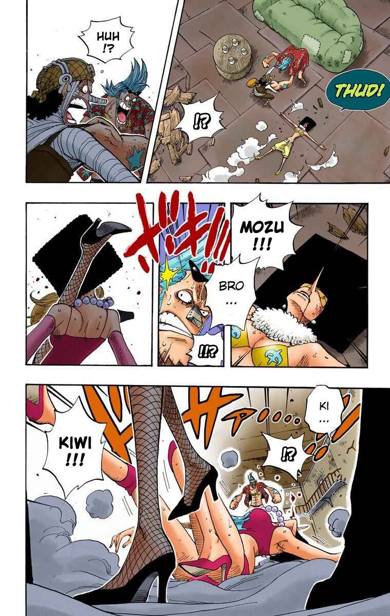 Page 7 Chapter 352 One Piece (Official Colored)