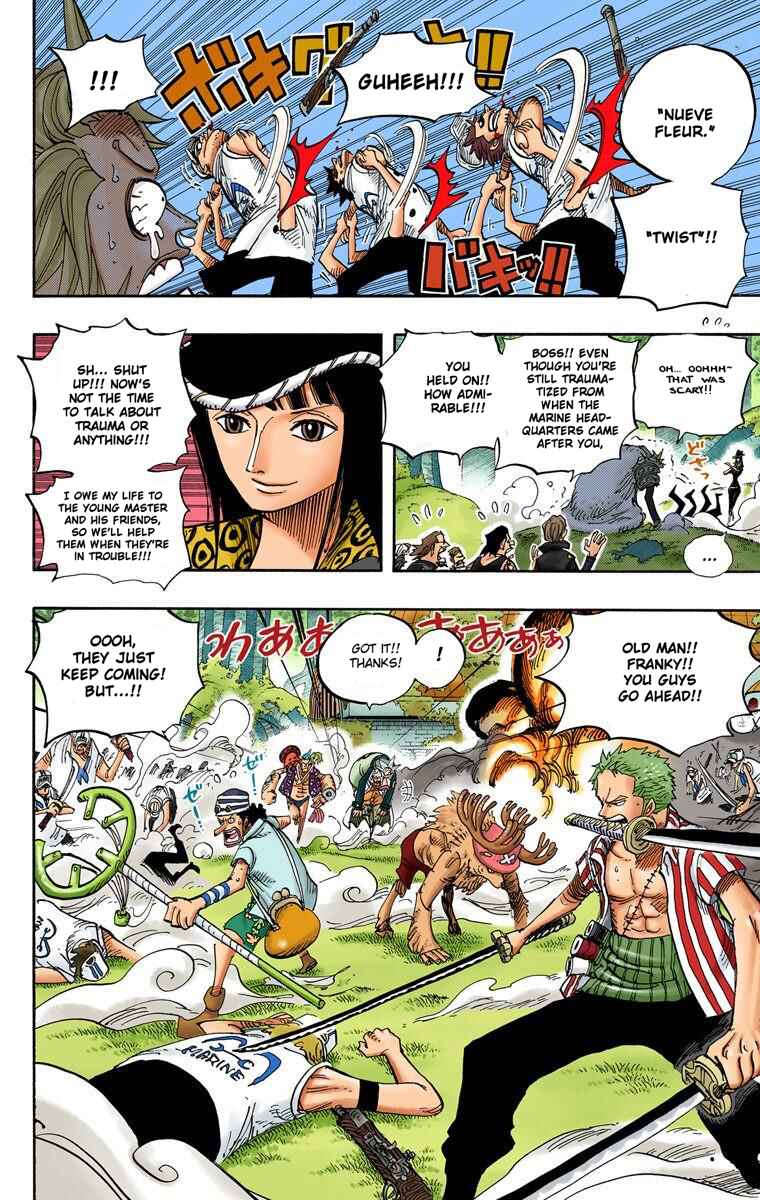 Page 16 Chapter 505 One Piece (Official Colored)