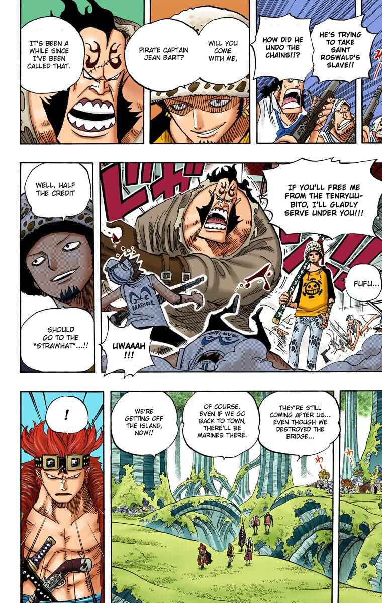 Page 18 Chapter 505 One Piece (Official Colored)