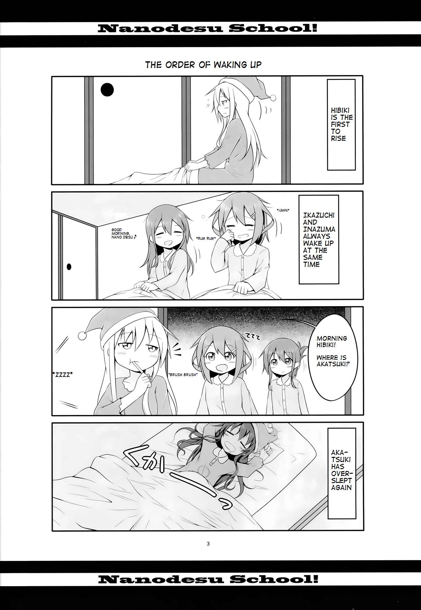 Page 3 Chapter Unknown_5476 Kantai Collection -KanColle- Nanodesu School! (Doujinshi)