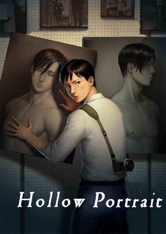 Page 1 Chapter 1 Utsuro no Shouzou