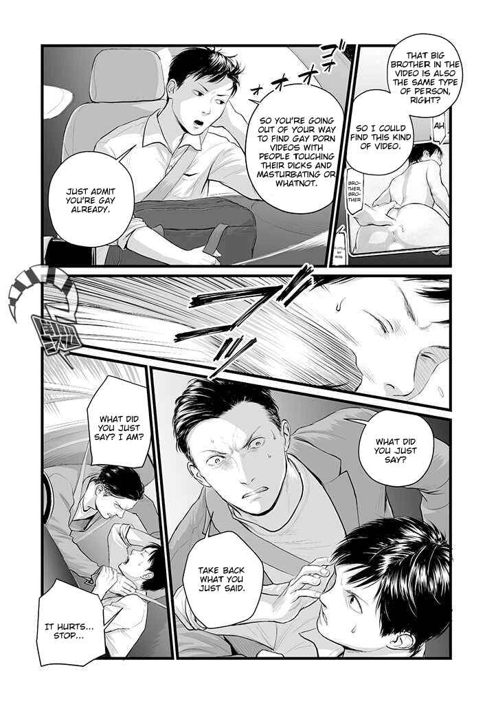 Page 14 Chapter 1 Utsuro no Shouzou
