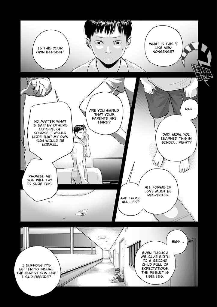 Page 19 Chapter 1 Utsuro no Shouzou