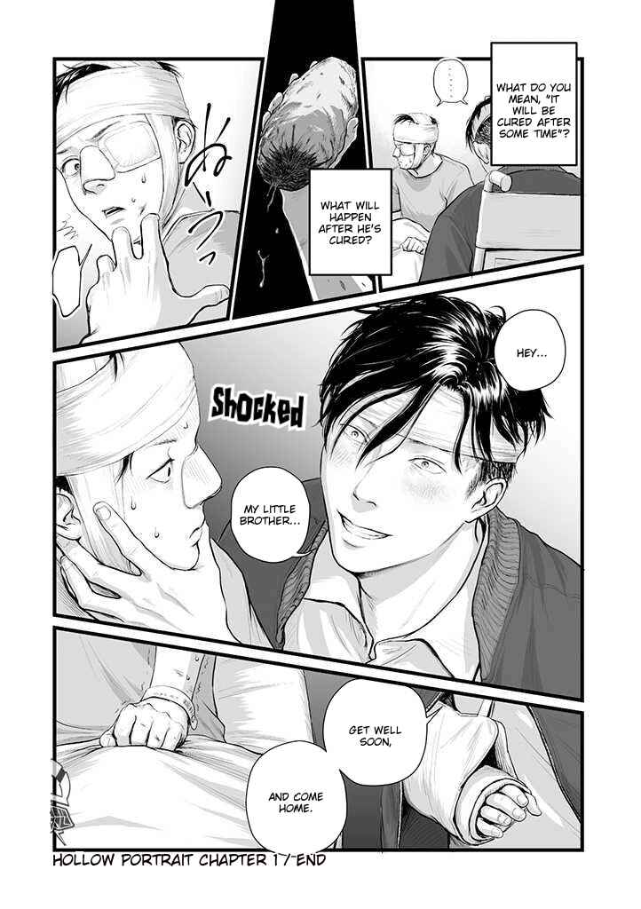 Page 26 Chapter 1 Utsuro no Shouzou