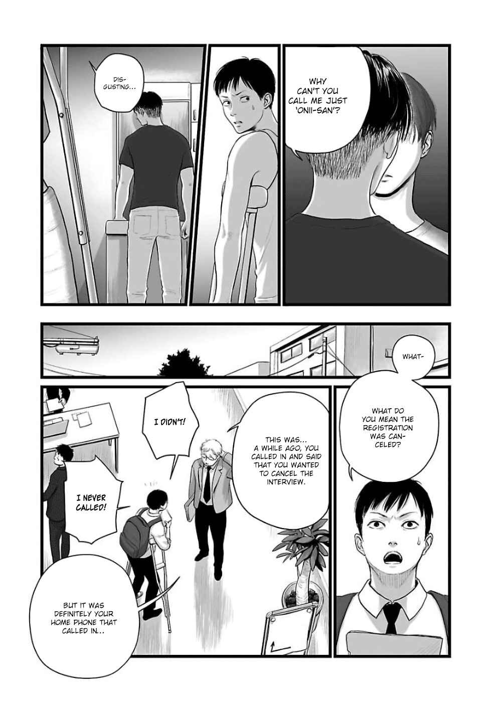 Page 10 Chapter 2 Utsuro no Shouzou