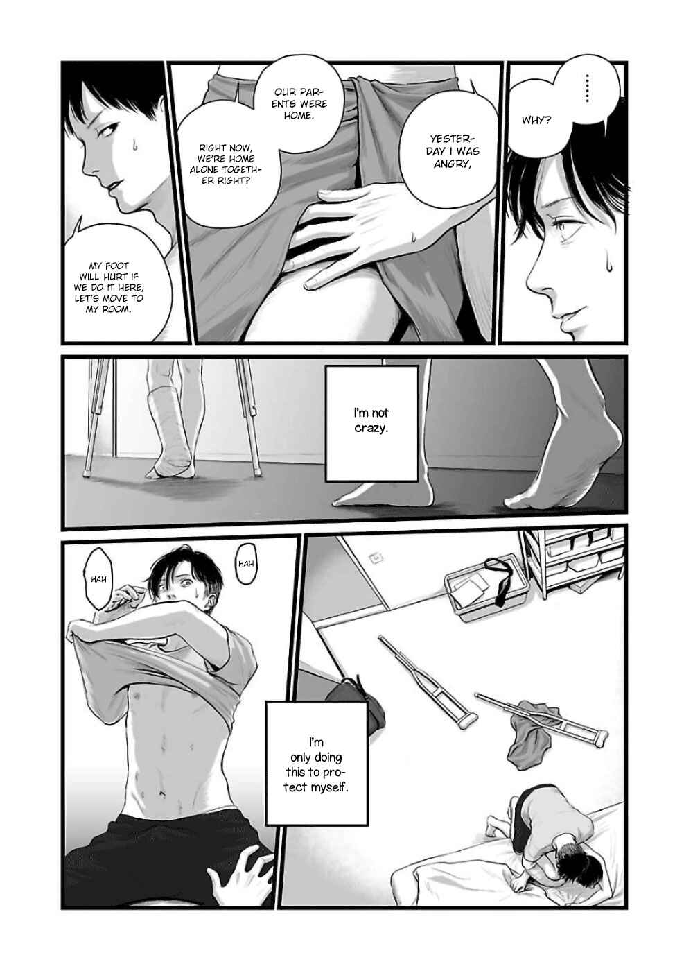 Page 15 Chapter 2 Utsuro no Shouzou