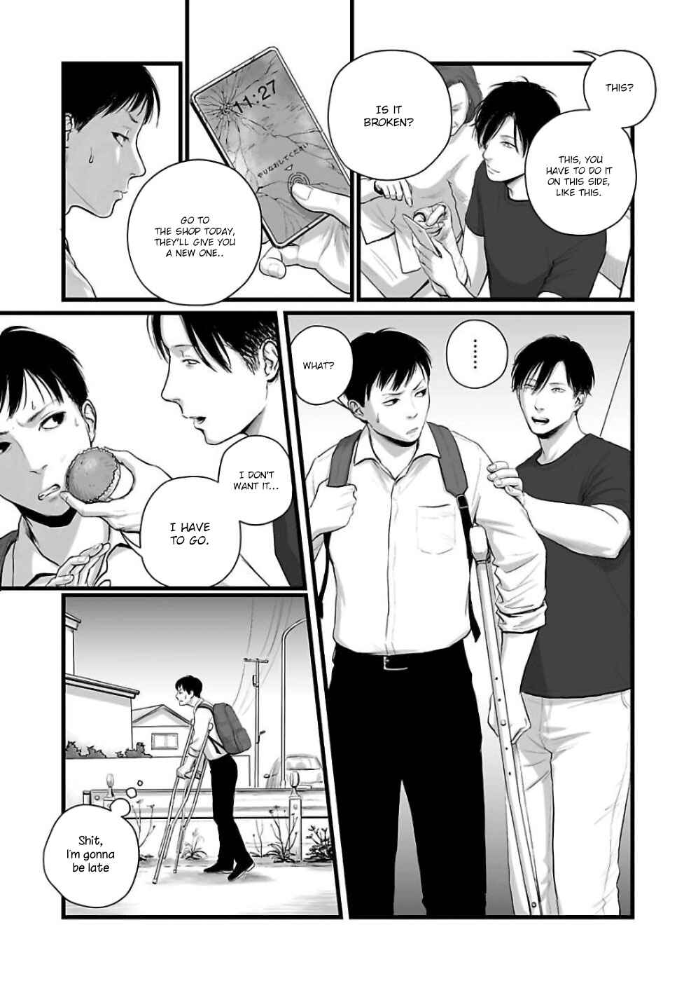 Page 3 Chapter 2 Utsuro no Shouzou