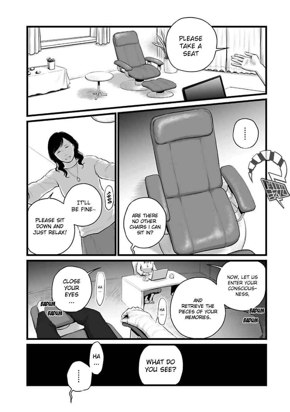 Page 1 Chapter 3 Utsuro no Shouzou