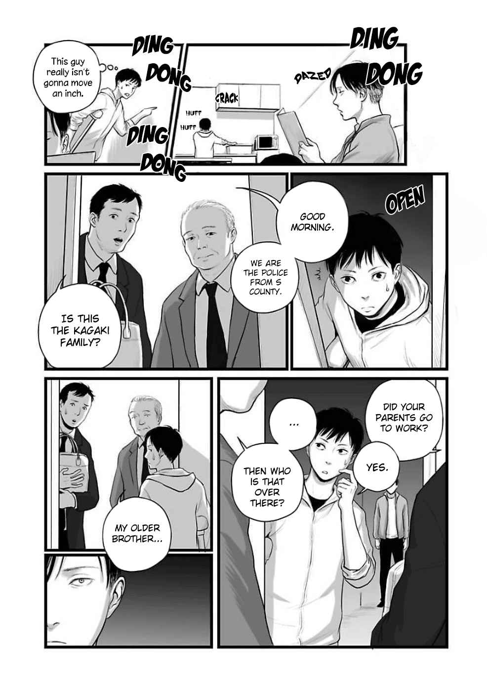 Page 11 Chapter 3 Utsuro no Shouzou