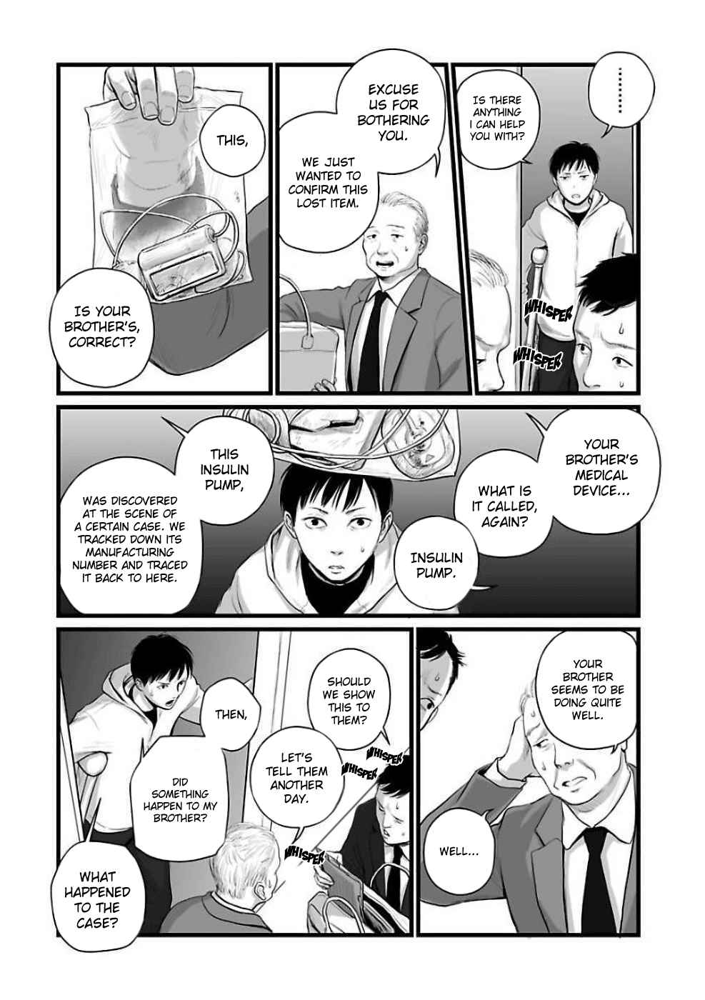 Page 12 Chapter 3 Utsuro no Shouzou