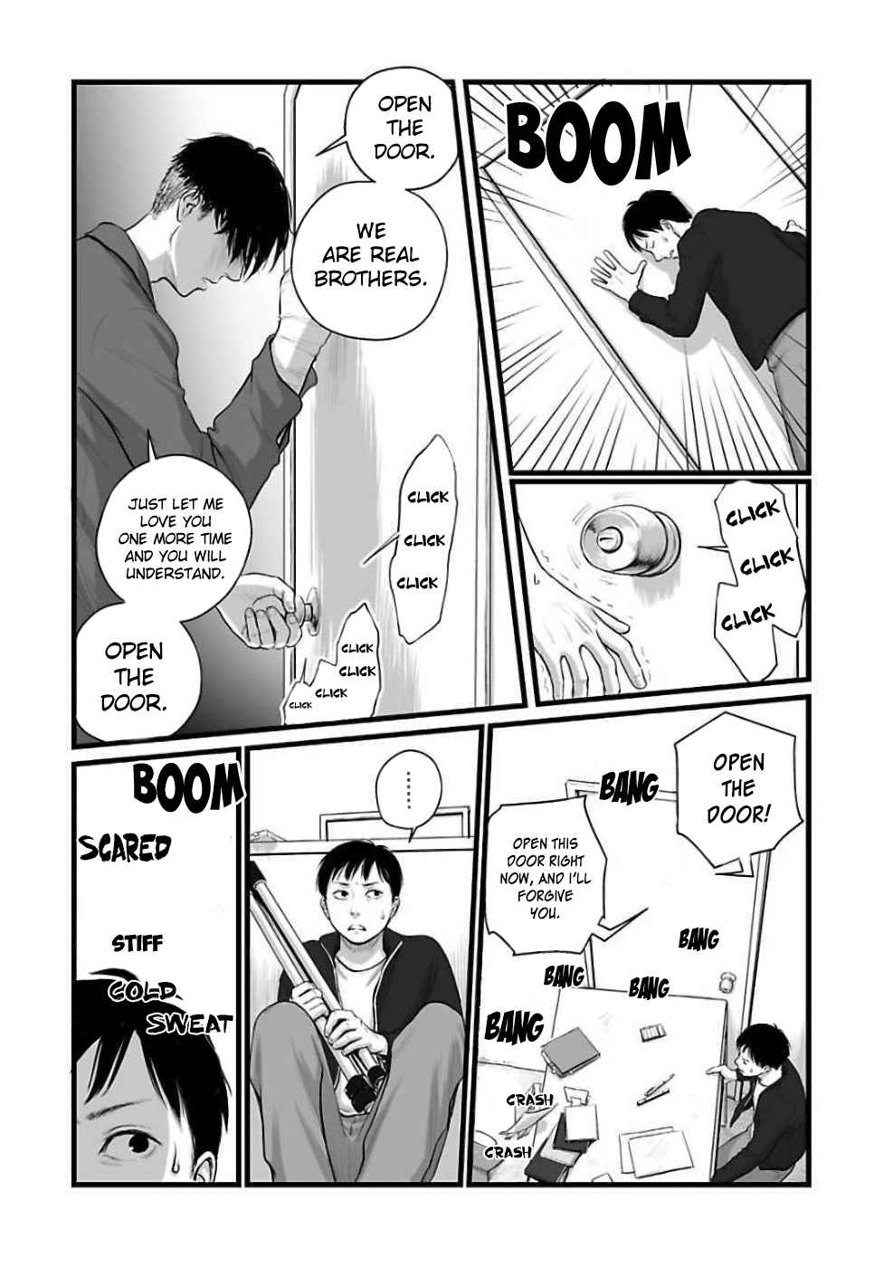 Page 18 Chapter 3 Utsuro no Shouzou
