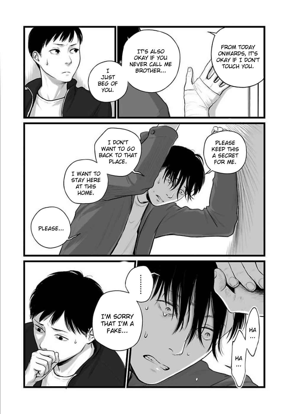 Page 20 Chapter 3 Utsuro no Shouzou