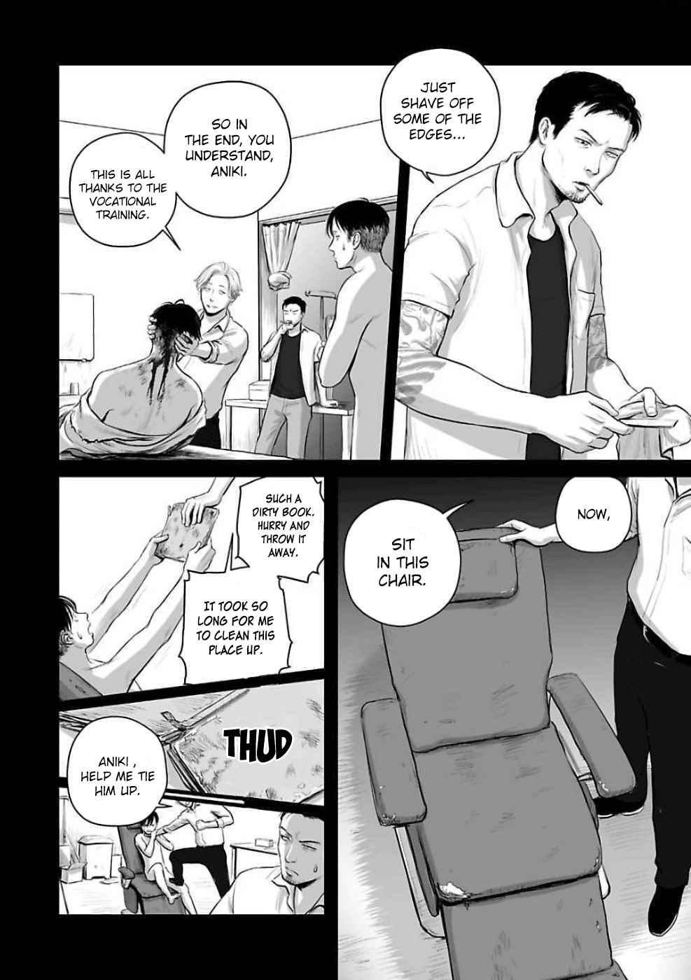 Page 22 Chapter 3 Utsuro no Shouzou