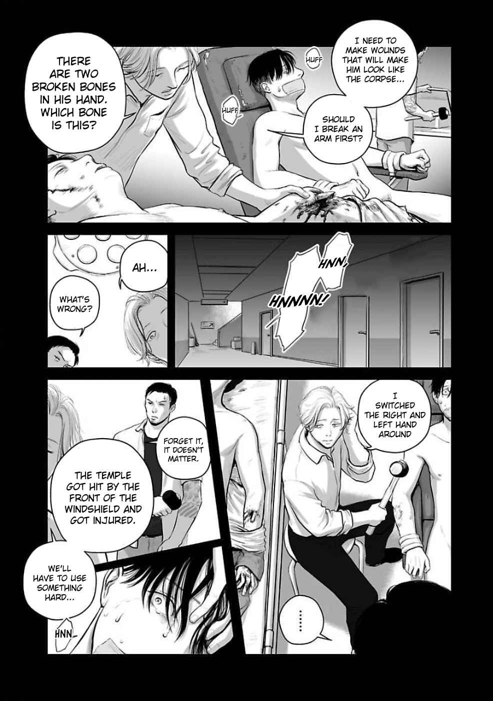 Page 23 Chapter 3 Utsuro no Shouzou