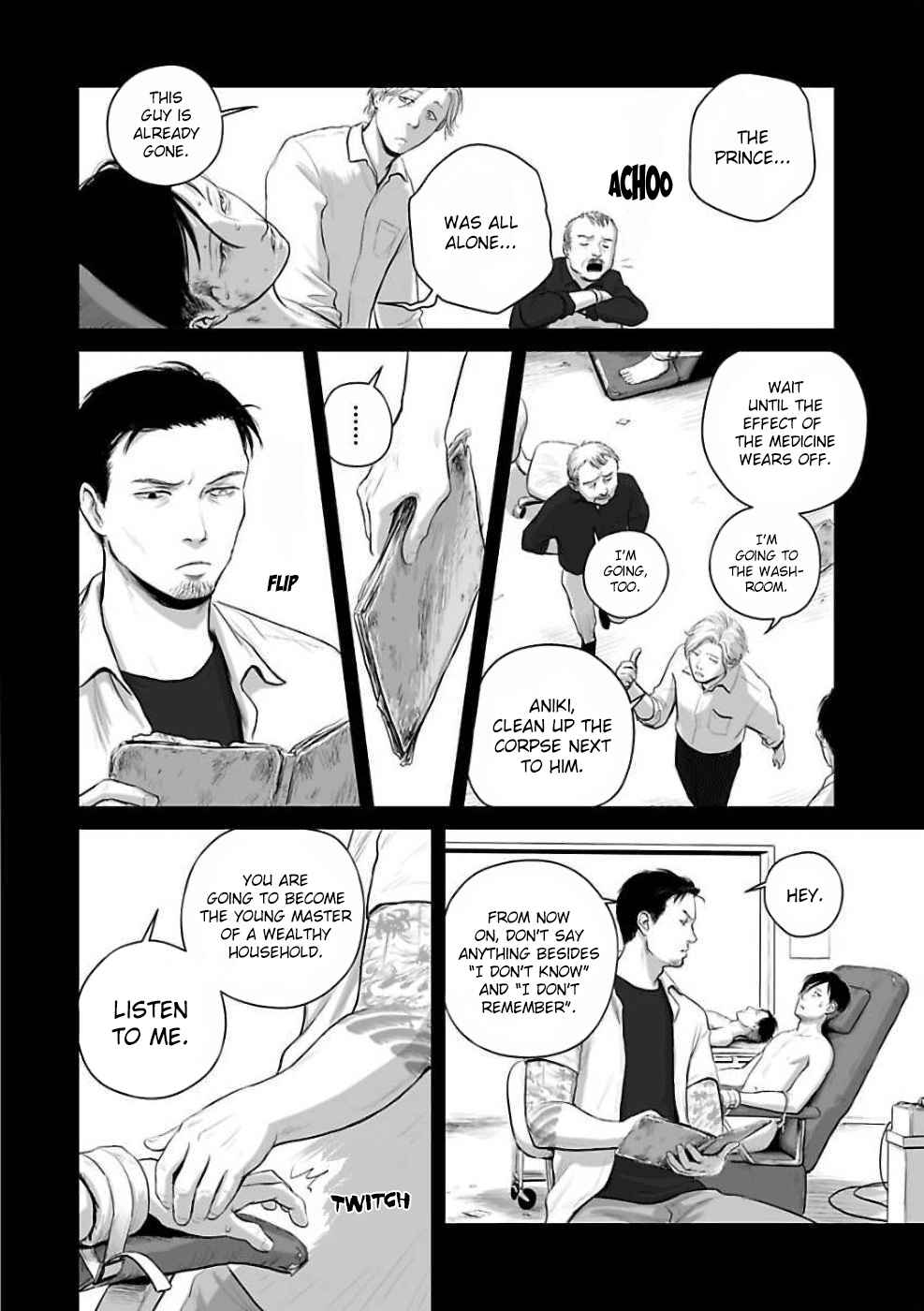 Page 28 Chapter 3 Utsuro no Shouzou