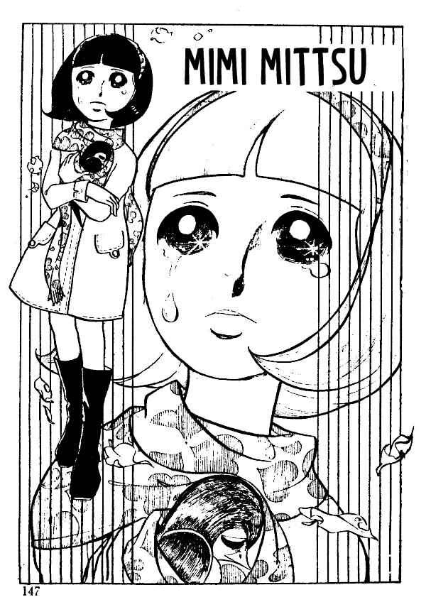 Page 1 Chapter 6 The Little Savior