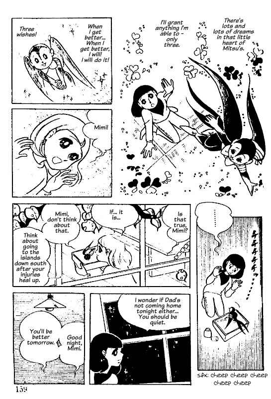 Page 13 Chapter 6 The Little Savior