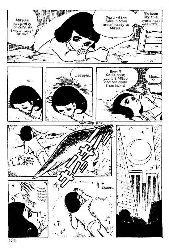 Page 5 Chapter 6 The Little Savior