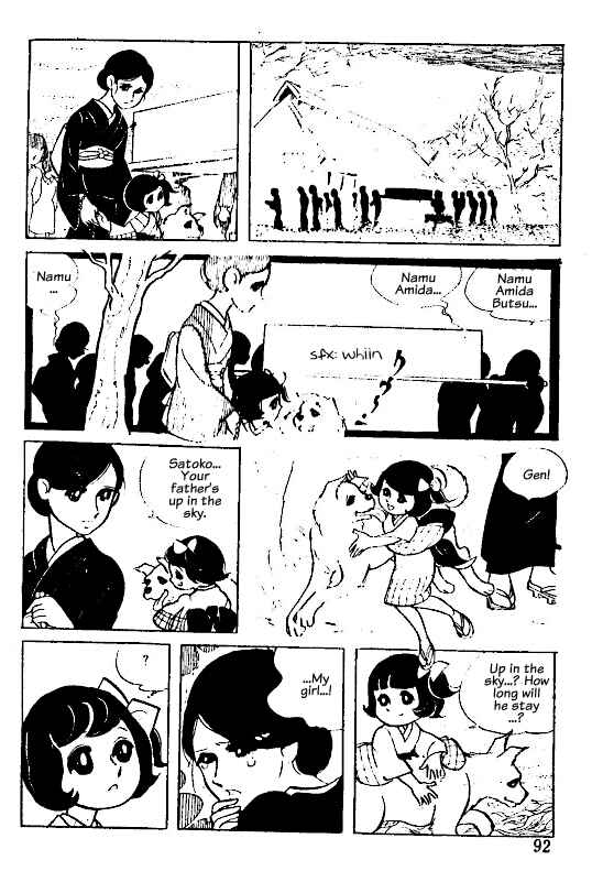 Page 2 Chapter 4 The Little Savior